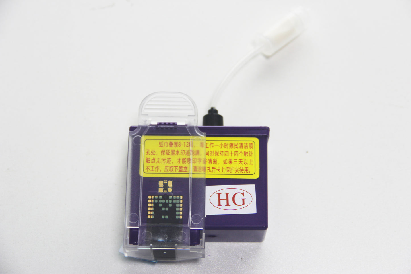 Zenyer 400H Ink cartridge